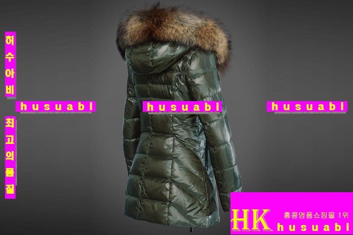 ���� ��Ŭ�����е� �Ż� MR62152-12