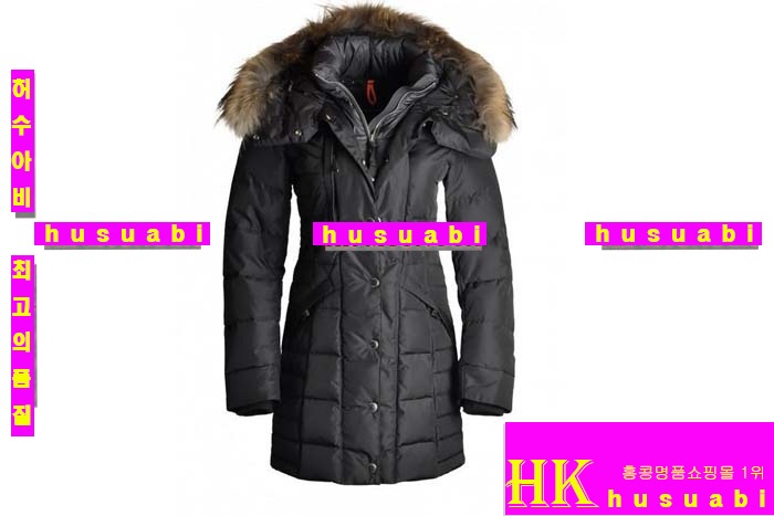 2014�Ż� ���� �Ķ����۽� �պ��� HY5671-5