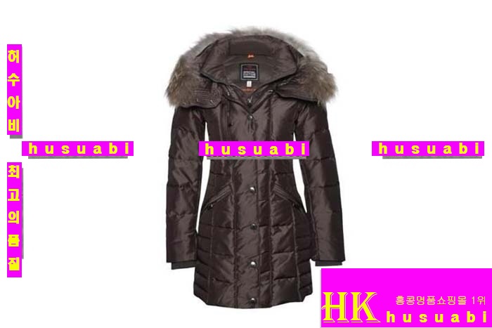 2014�Ż� ���� �Ķ����۽� �պ��� HY5671-3