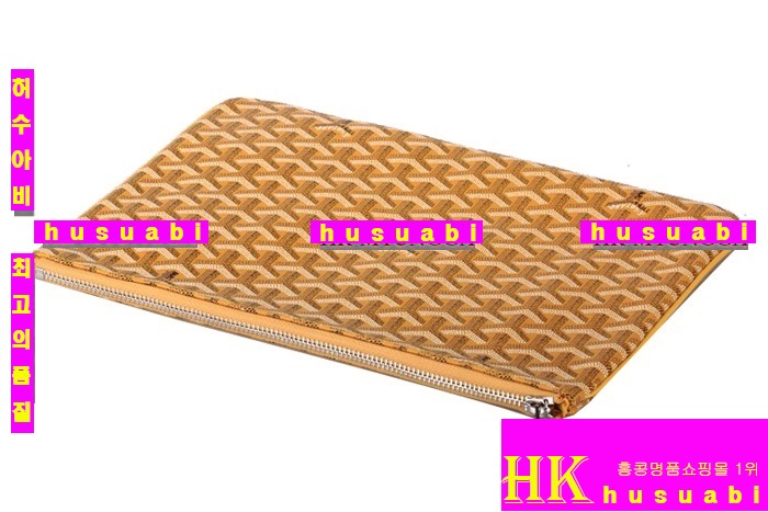 ���ߵ� Ŭ��ġ�� �Ż� GY9974-3