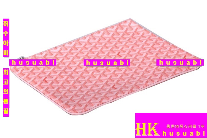 ���ߵ� Ŭ��ġ�� �Ż� GY9974-1