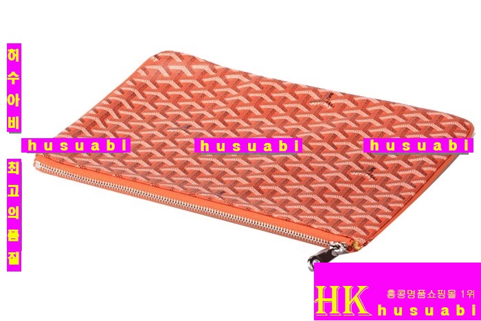 ���ߵ� Ŭ��ġ�� �Ż� GY9974