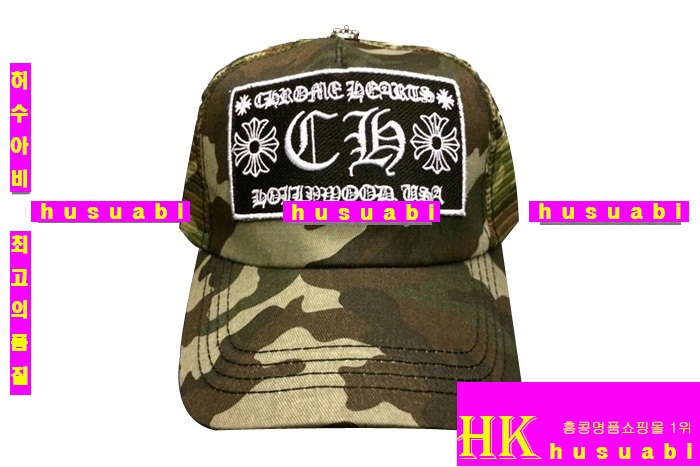 ũ������ �������� ���� �Ż� KH9874-3