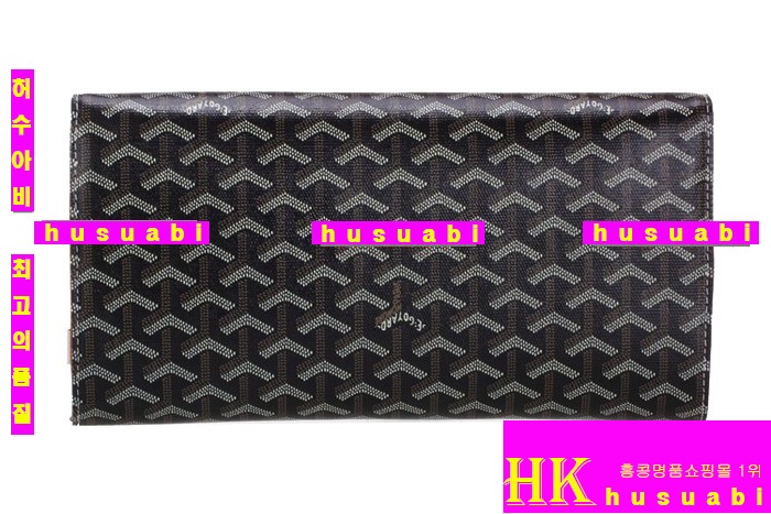 ���ߵ� Ŭ��ġ�� �Ż� GY9952