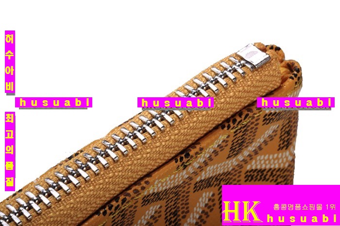 ���ߵ� Ŭ��ġ�� �Ż� GY9974-3