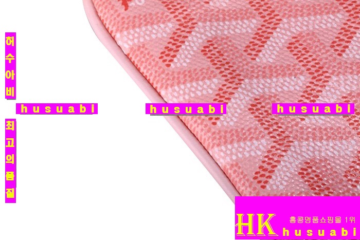 ���ߵ� Ŭ��ġ�� �Ż� GY9974-1