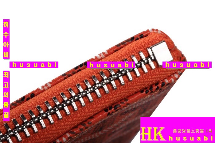 ���ߵ� Ŭ��ġ�� �Ż� GY9974