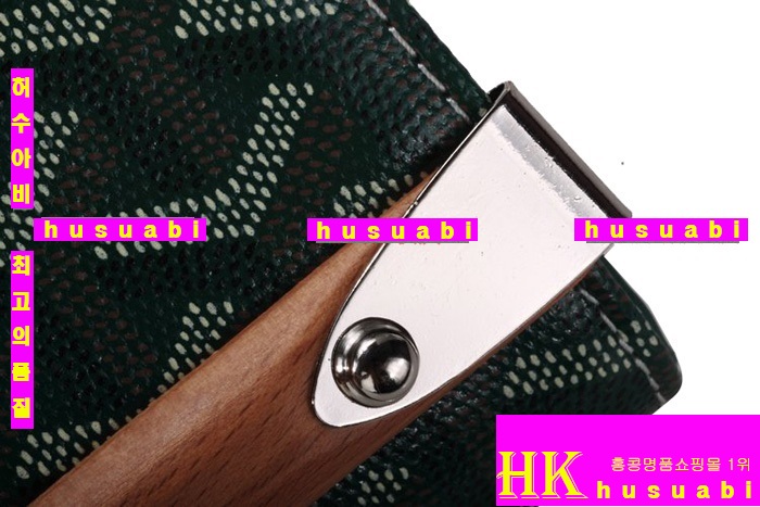 ���ߵ� Ŭ��ġ�� �Ż� GY9952-6