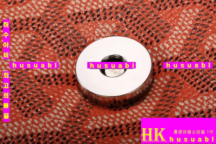 ���ߵ� Ŭ��ġ�� �Ż� GY9952-1