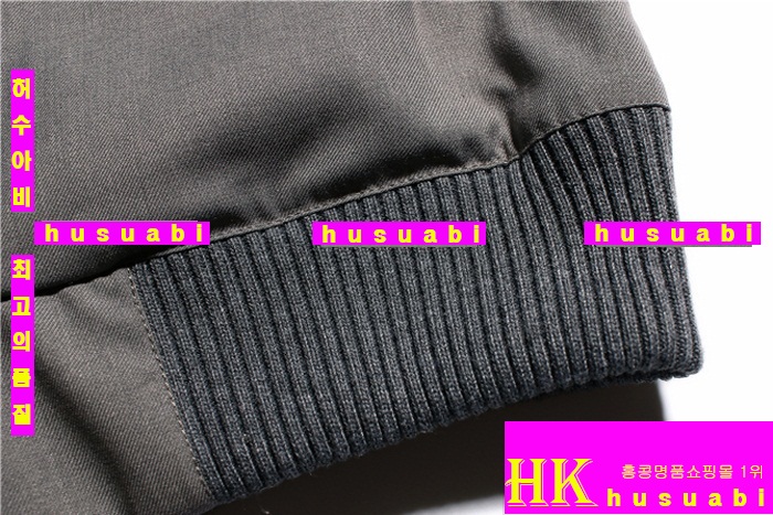 ����� ���� �Ż� TOM3775-2