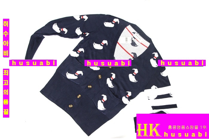 ����� ���� ����� �Ż� TOM88861-1