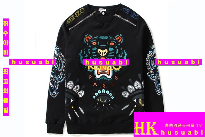 ���� �������� �ĵ�Ƽ KE57520-1