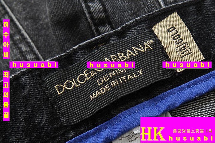 2015�� �Ż� ��ü�ذ��ٳ� û���� D&G3621-1