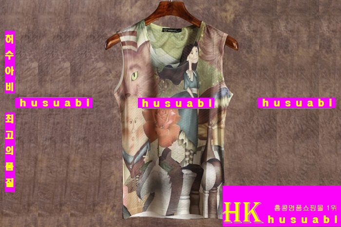 ������ü ���� 2015�Ż� VE3055-3