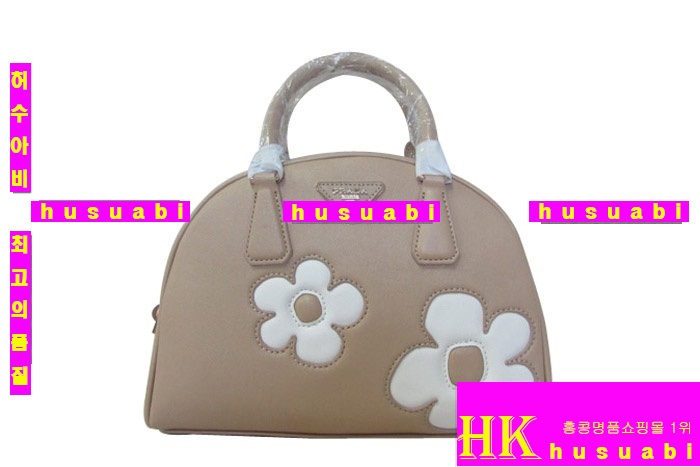 ����� �Ż� ���ǾƳ� ����� PR4871-3