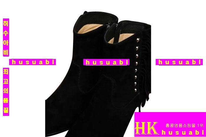 �Ի��ζ� ������ �Ż� ���ڽŹ� Y67812