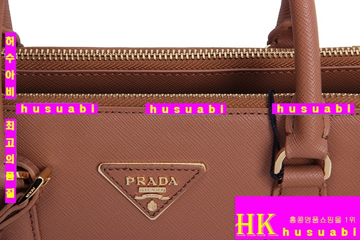 ����� ���ǾƳ�� 2013 �Ż� ���� PR2274-17