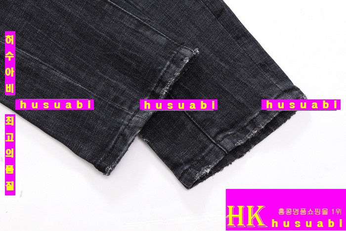 ������� û���� �Ż� DSQ20121-7