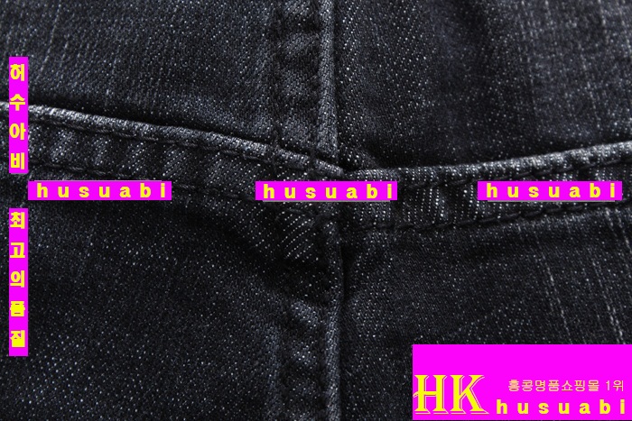 ������� û���� �Ż� DSQ20121-7