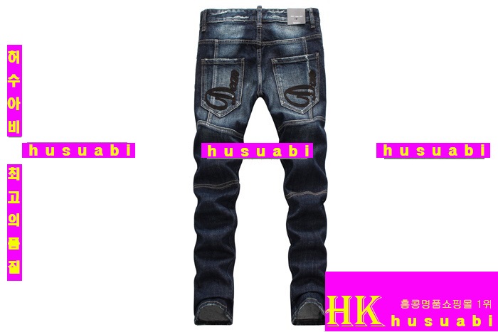 ������� û���� �Ż� DSQ20121-9