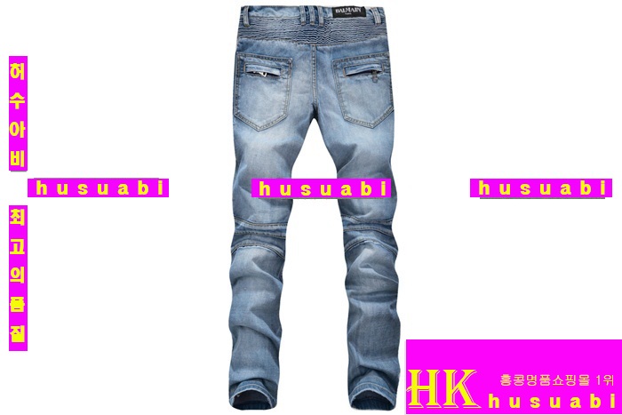 �߸� û���� �Ż� BM20121-2