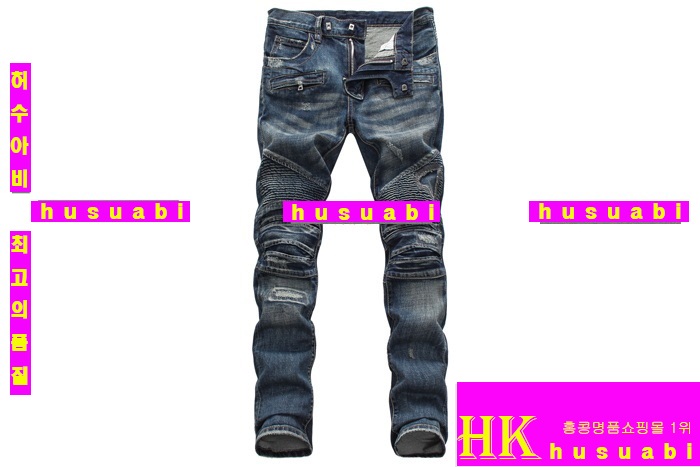 �߸� û���� �Ż� BM20121