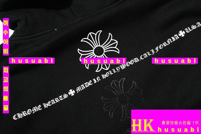 ũ������ �ĵ����� KR12458-9