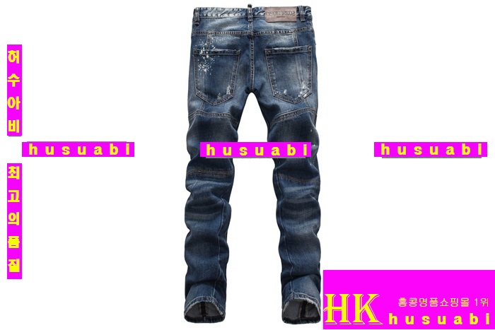 ������� û���� �Ż� DSQ20121-8