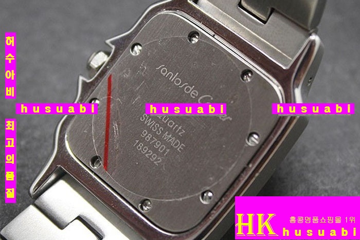 ��쿡 ���佺 �޺� ��,�� ���� 9521-1