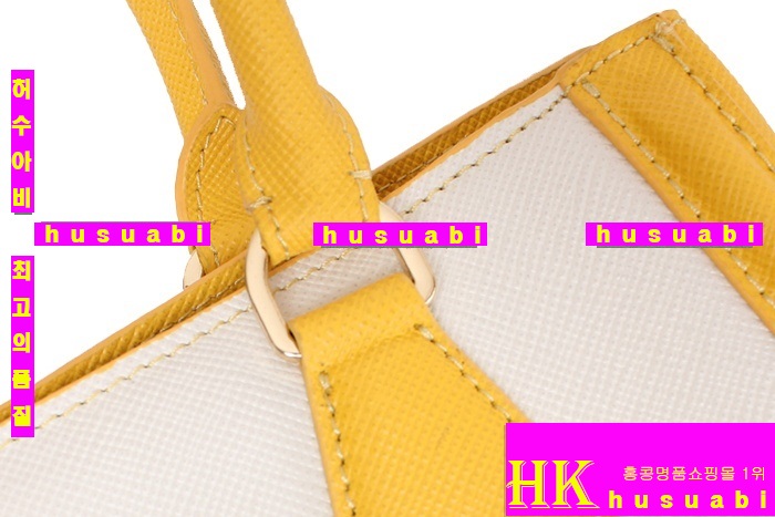 ����� �Ż� ���ǾƳ� ���� P768-1