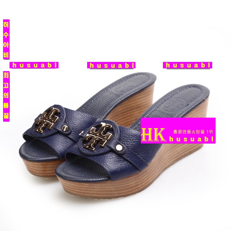 �丮��ġ�������� �Ż� TO6375-2