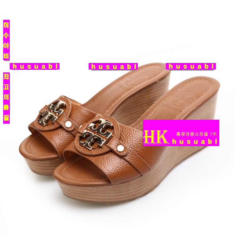 �丮��ġ�������� �Ż� TO6375-1