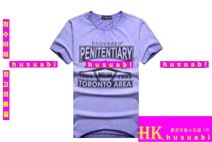 ������� ����Ƽ �Ż� bge252-3