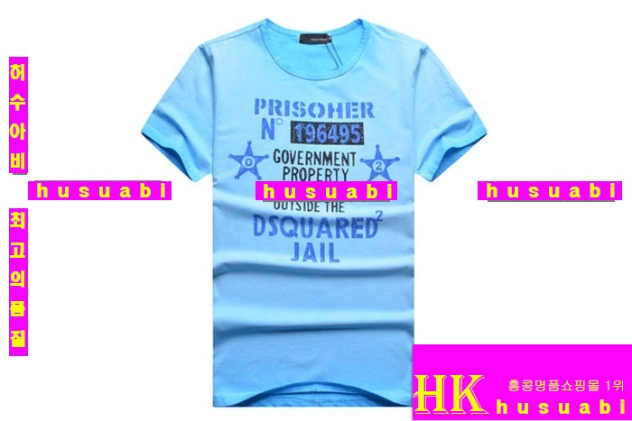 ������� ����Ƽ �Ż� bge252-6