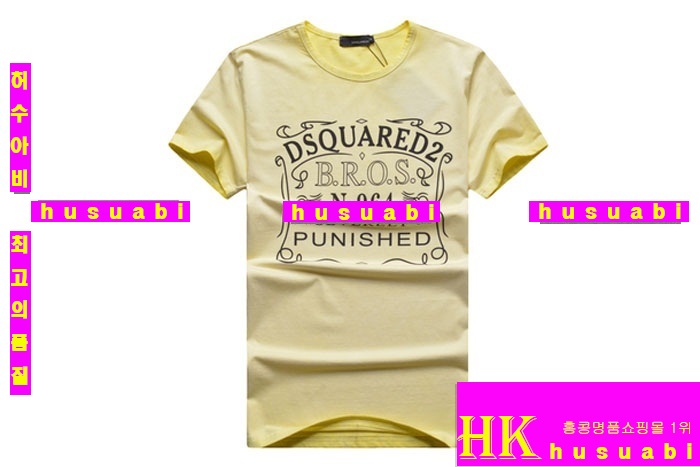 ������� ����Ƽ �Ż� bge252-8