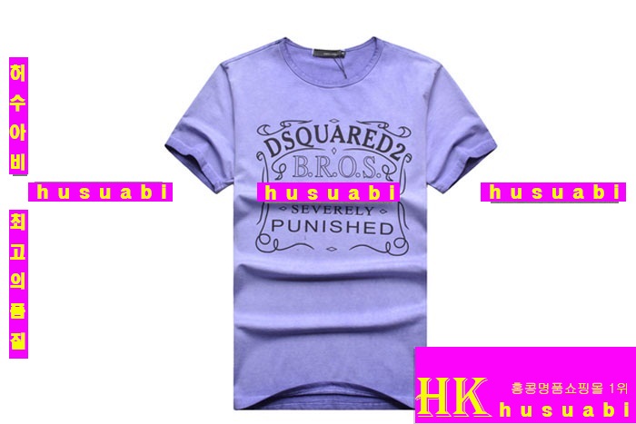 ������� ����Ƽ �Ż� bge252-9