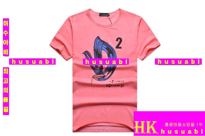 ������� ����Ƽ �Ż� bge252-10