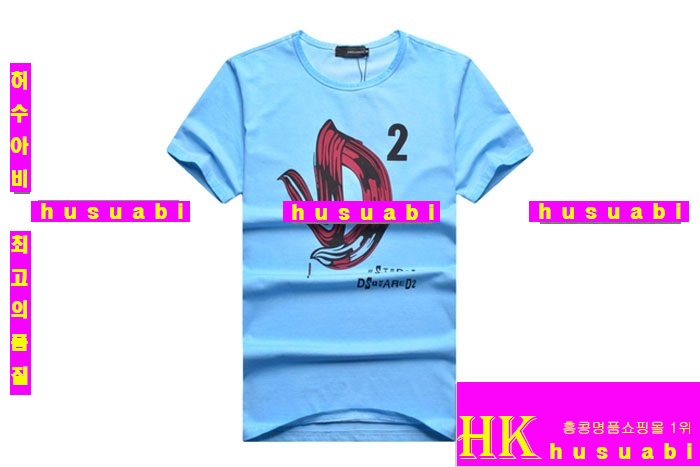 ������� ����Ƽ �Ż� bge252-11