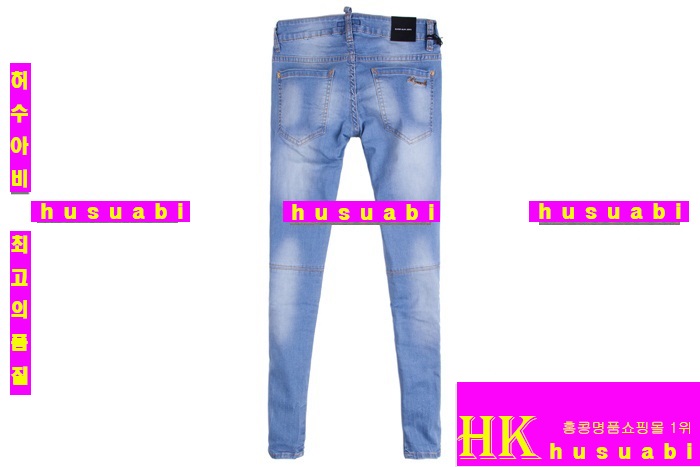 ������� ������ û���� �Ż� DQDQ8957-2