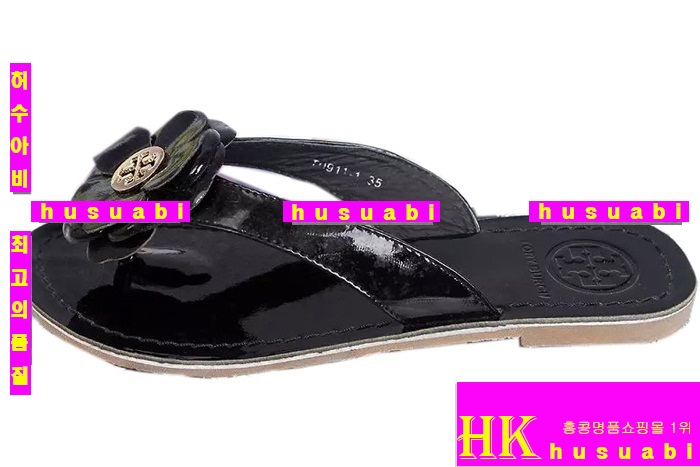 �丮��ġ ����  TO6411-2