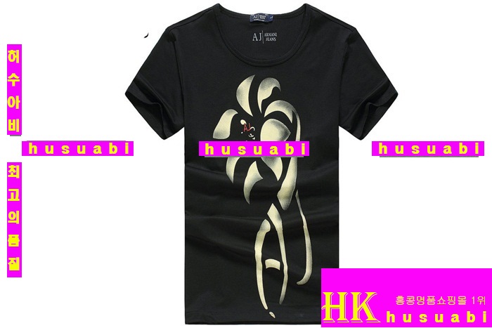 �˸��� Ƽ���� �Ż� YUT365-104