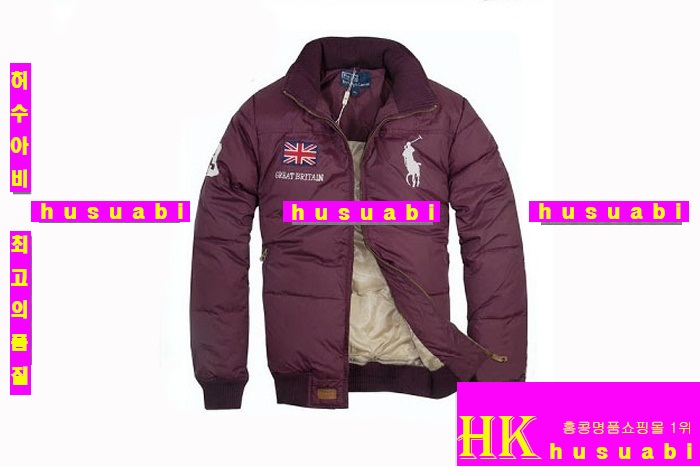 ���� �����η� �е�PL512-6 