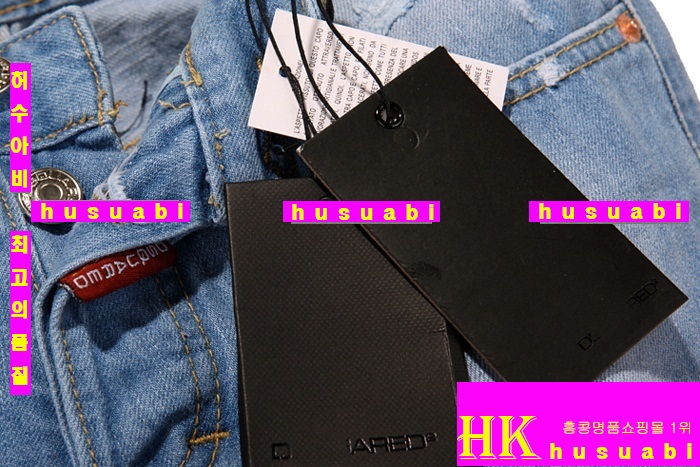 �������2 ���� û���� DQ040