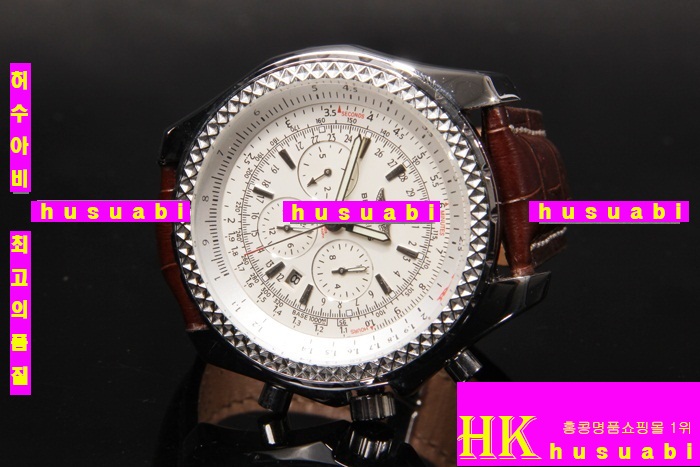 �����Ʋ�� �ð� �Ż� DFS362-9