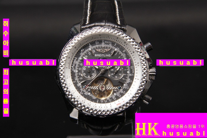 �����Ʋ�� �ð� �Ż� DFS362-8