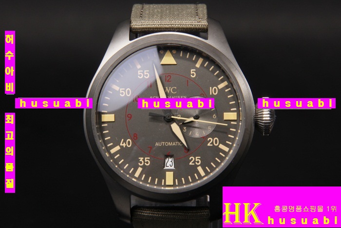 2015�Ż� IWC �ð� ���̴������� �ð� DFS362-2 