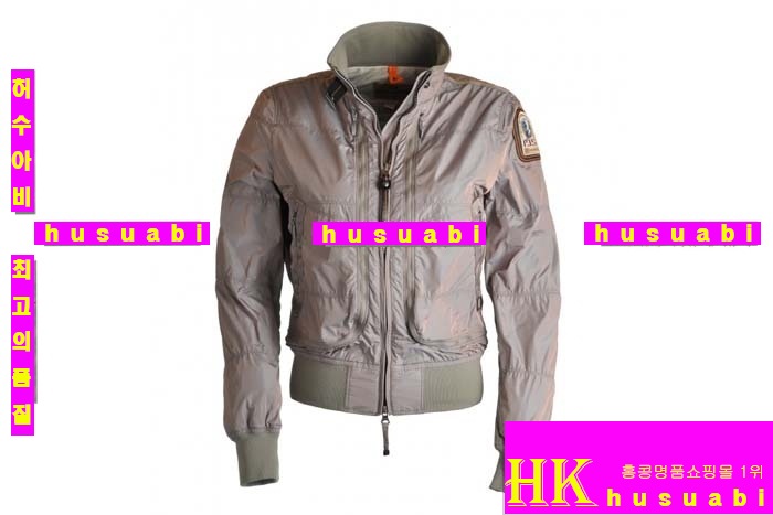 2014 �Ķ����۽� ����Ʈ ���� ��������  HY5875-8