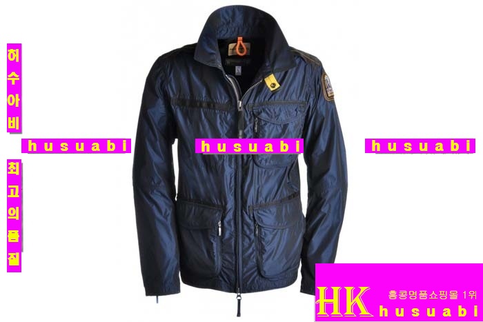 ���� �Ķ����۽� �ٶ����� ���� HY5873-3