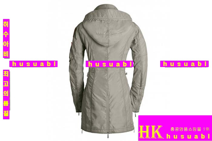 2014�Ż� �Ķ����۽� �պ��� HY5871-7