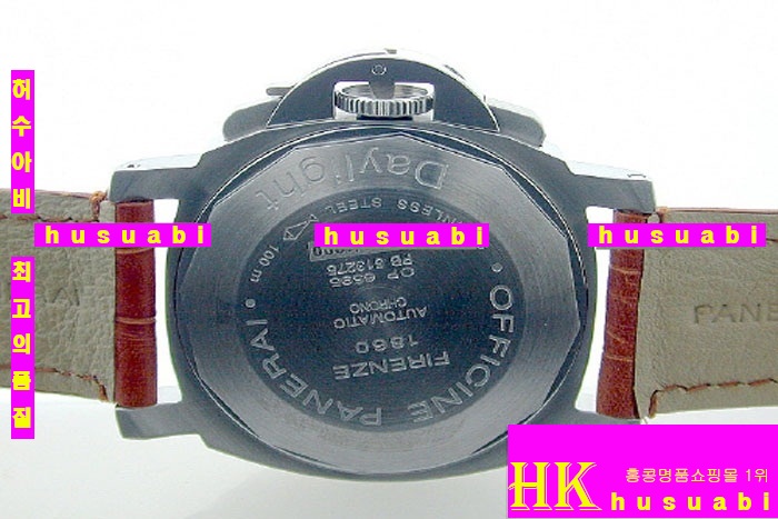 OFFICINE PANERAI - �ð� PAM251 DAYLIGHT 2006